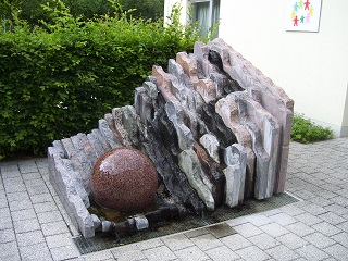 Foto vom Brunnen beim Bunter Kreis in Augsburg